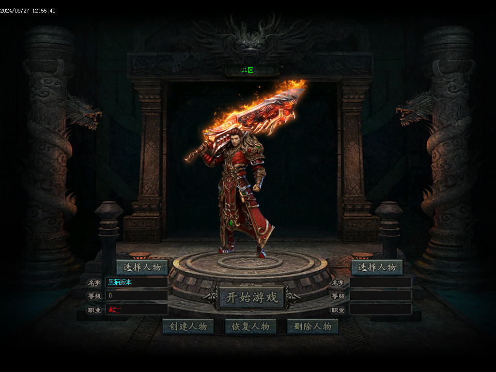 Images01.BMP