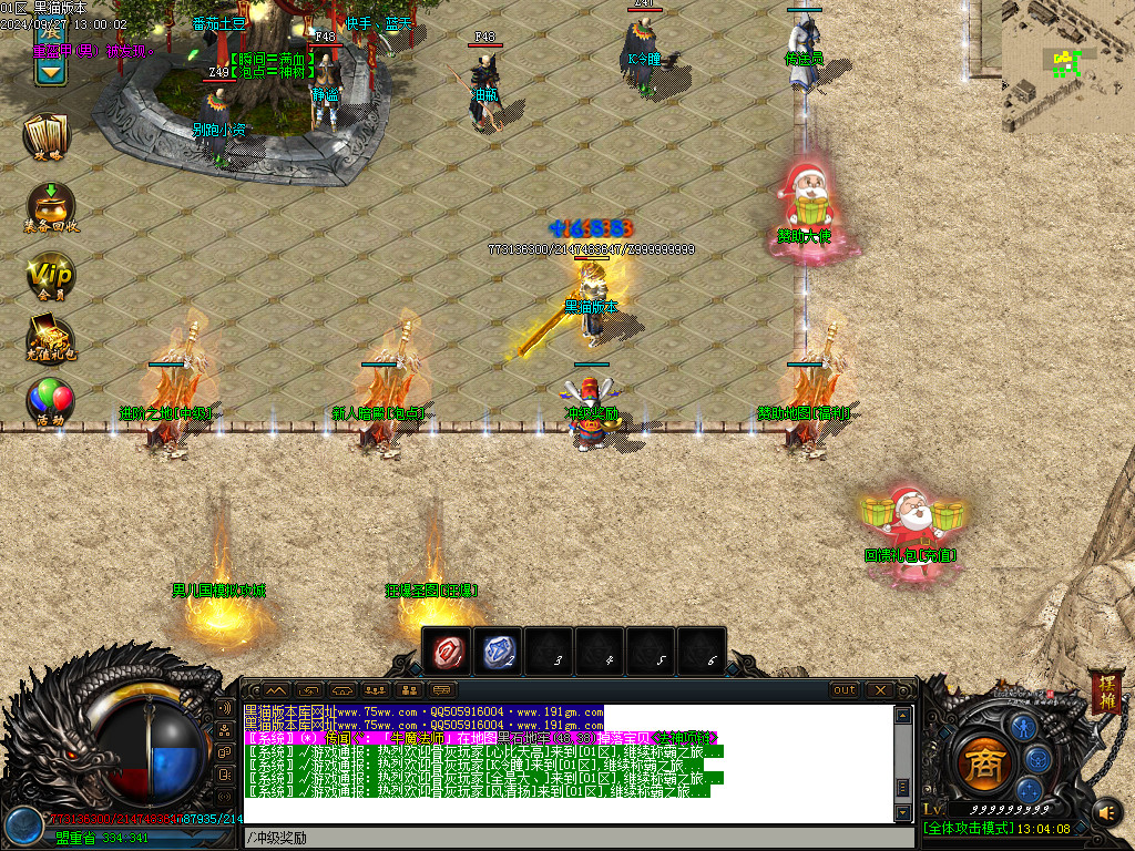 Images03.BMP