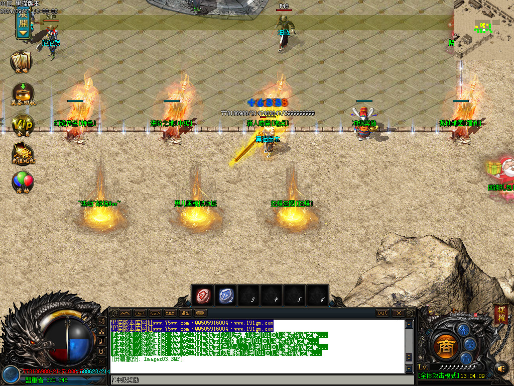 Images04.BMP