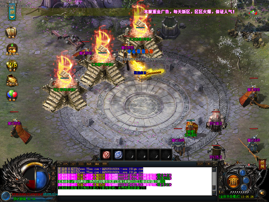 Images13.BMP