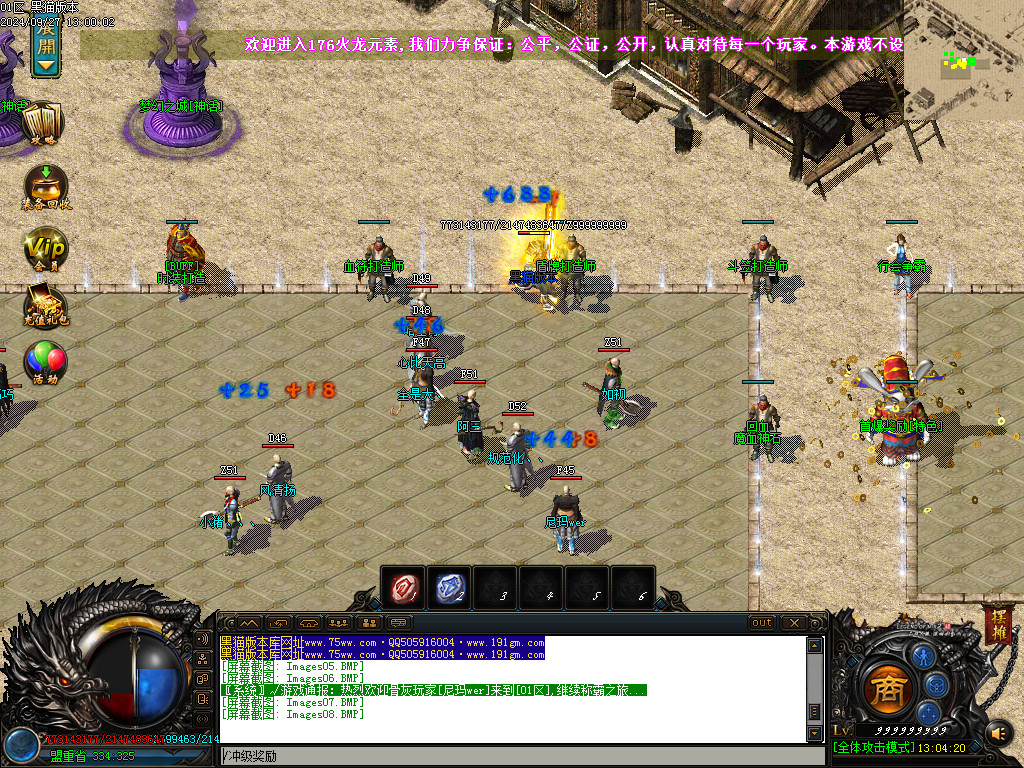 Images09.BMP