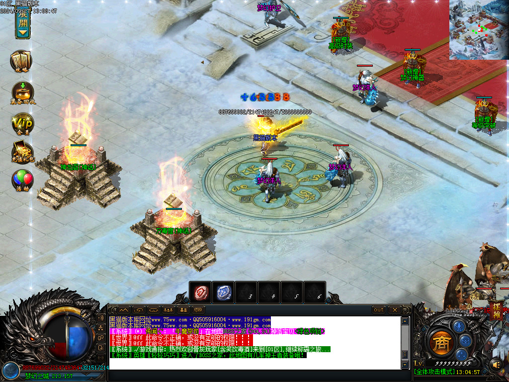 Images12.BMP