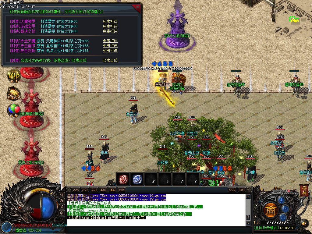 Images17.BMP