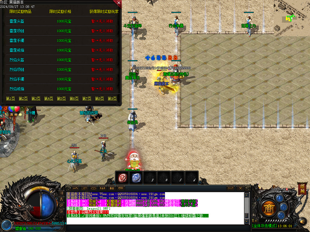 Images22.BMP