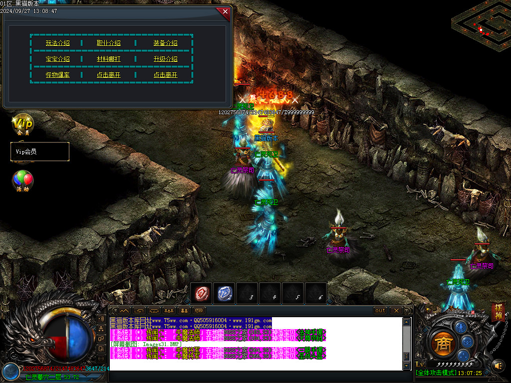 Images32.BMP
