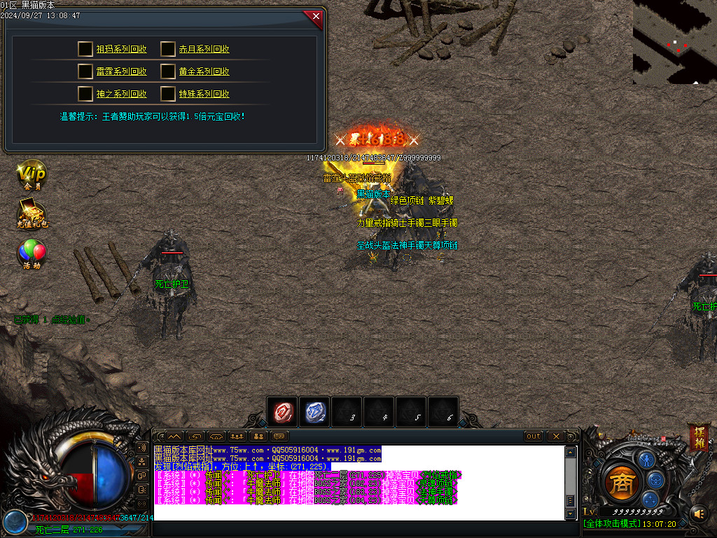 Images31.BMP