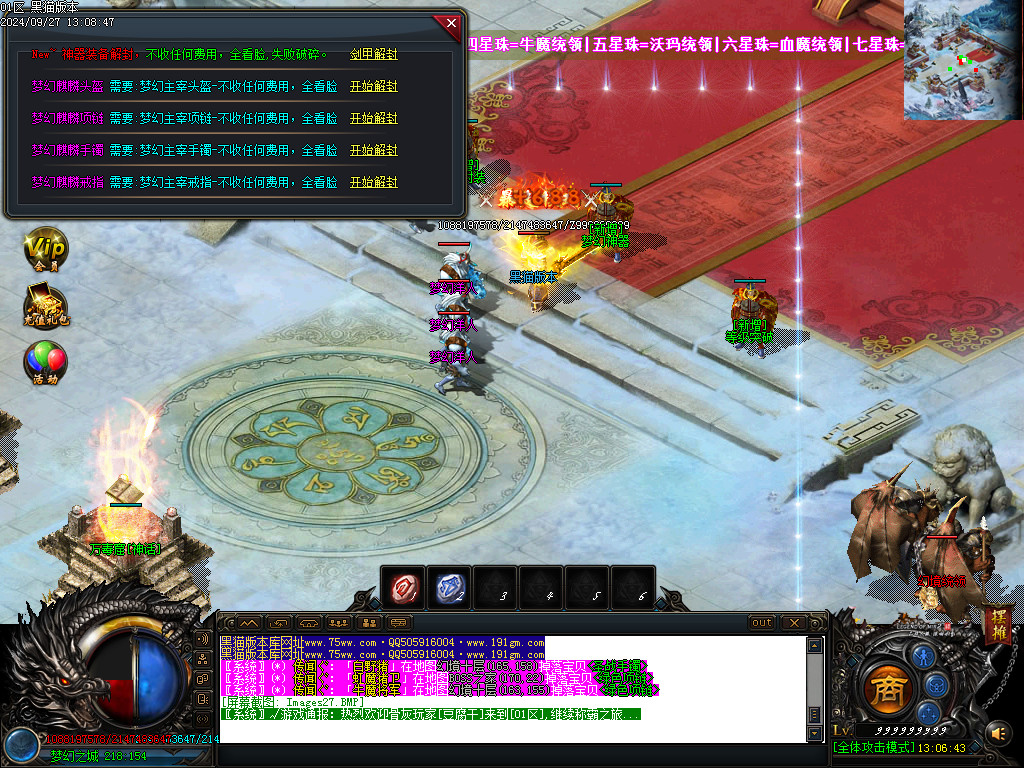 Images28.BMP