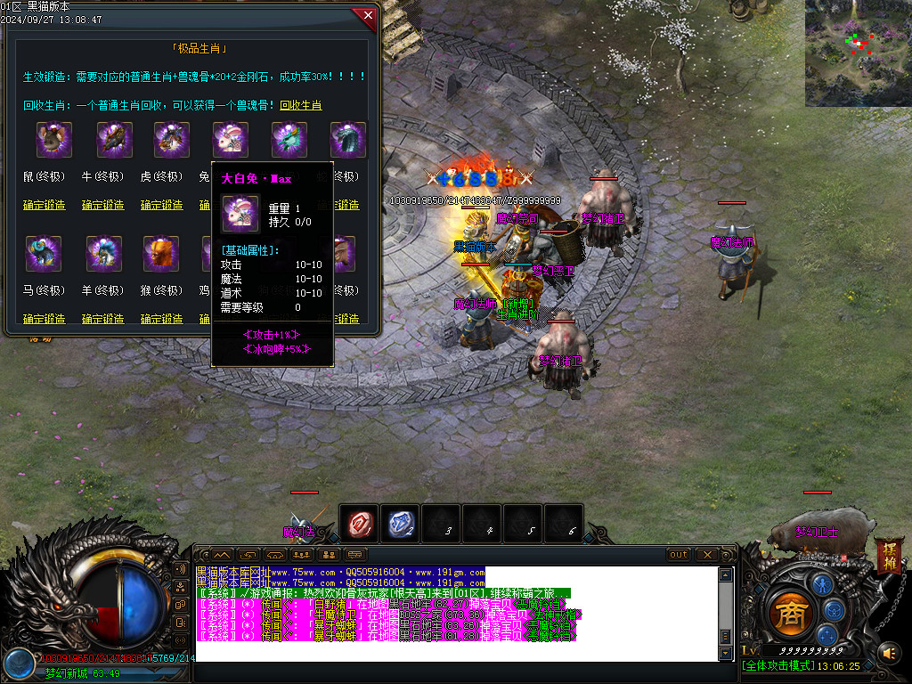 Images26.BMP