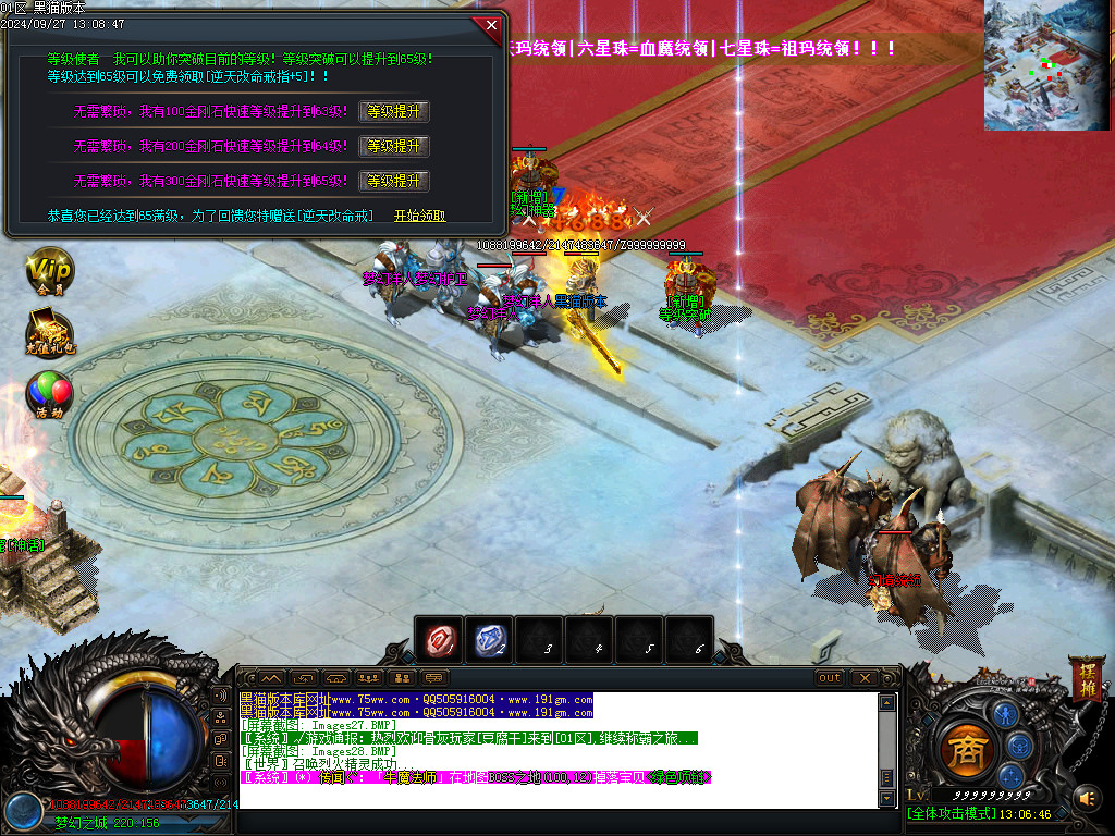Images29.BMP