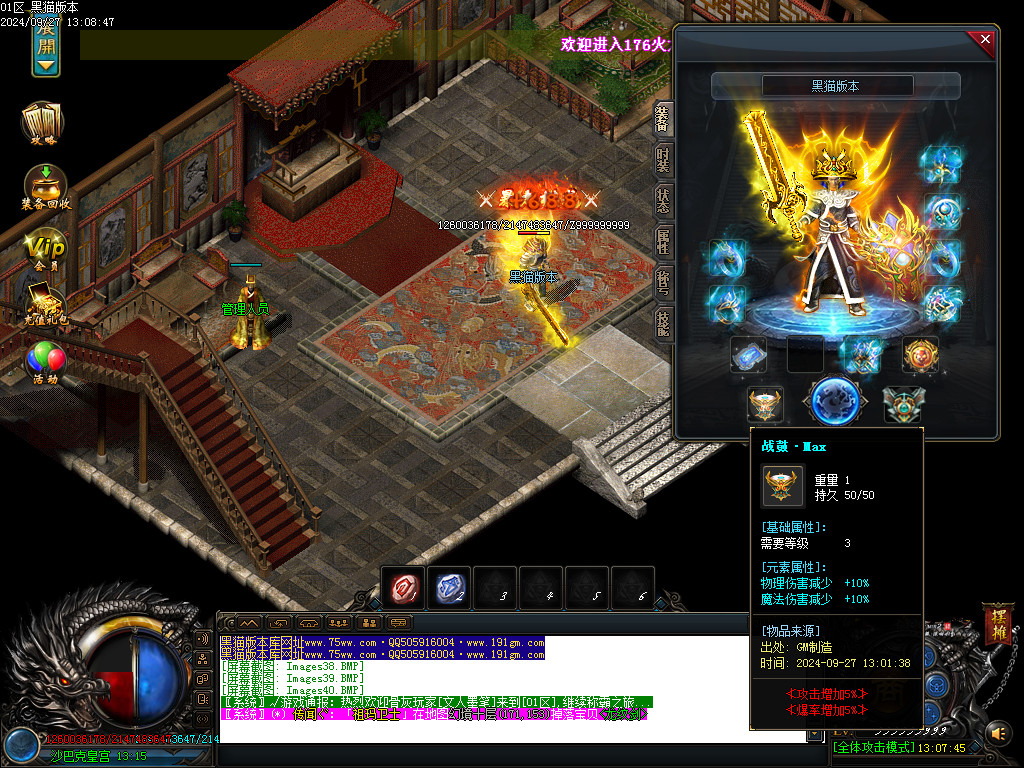 Images41.BMP