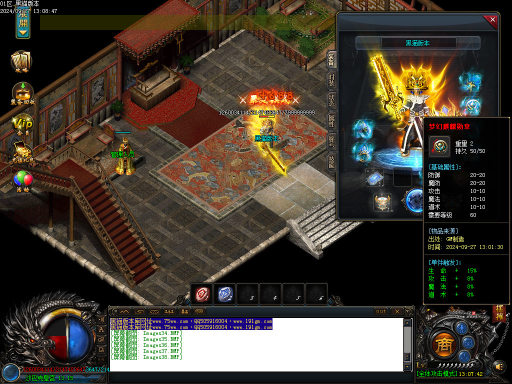 Images39.BMP