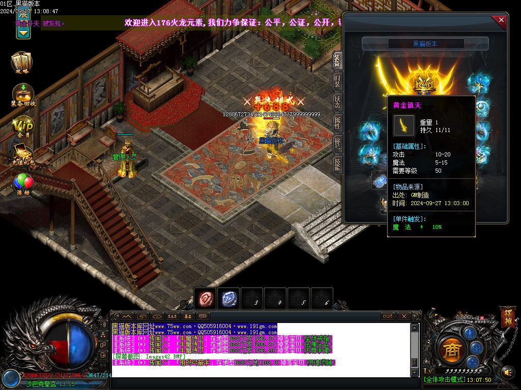 Images43.BMP