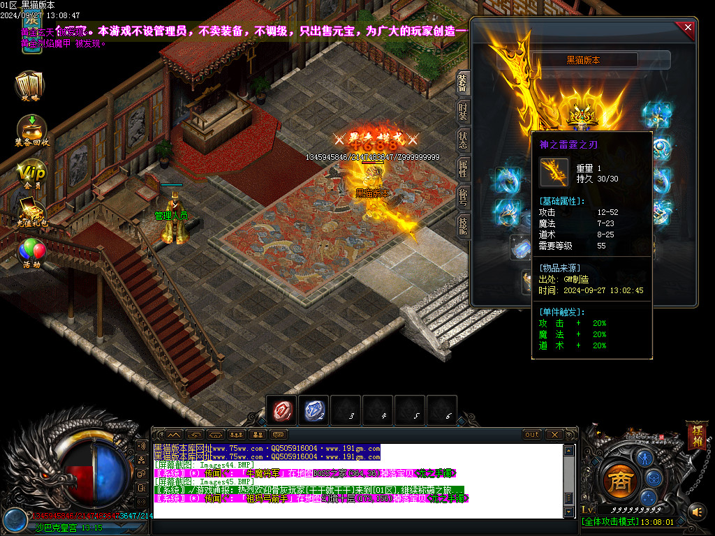 Images46.BMP