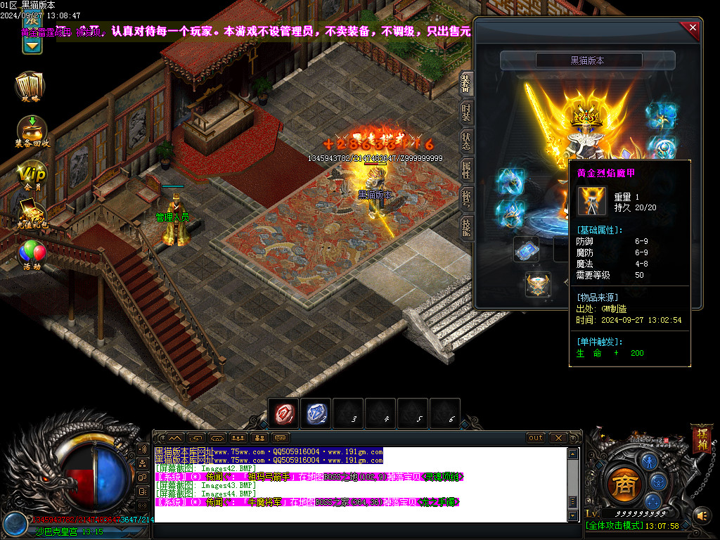 Images45.BMP
