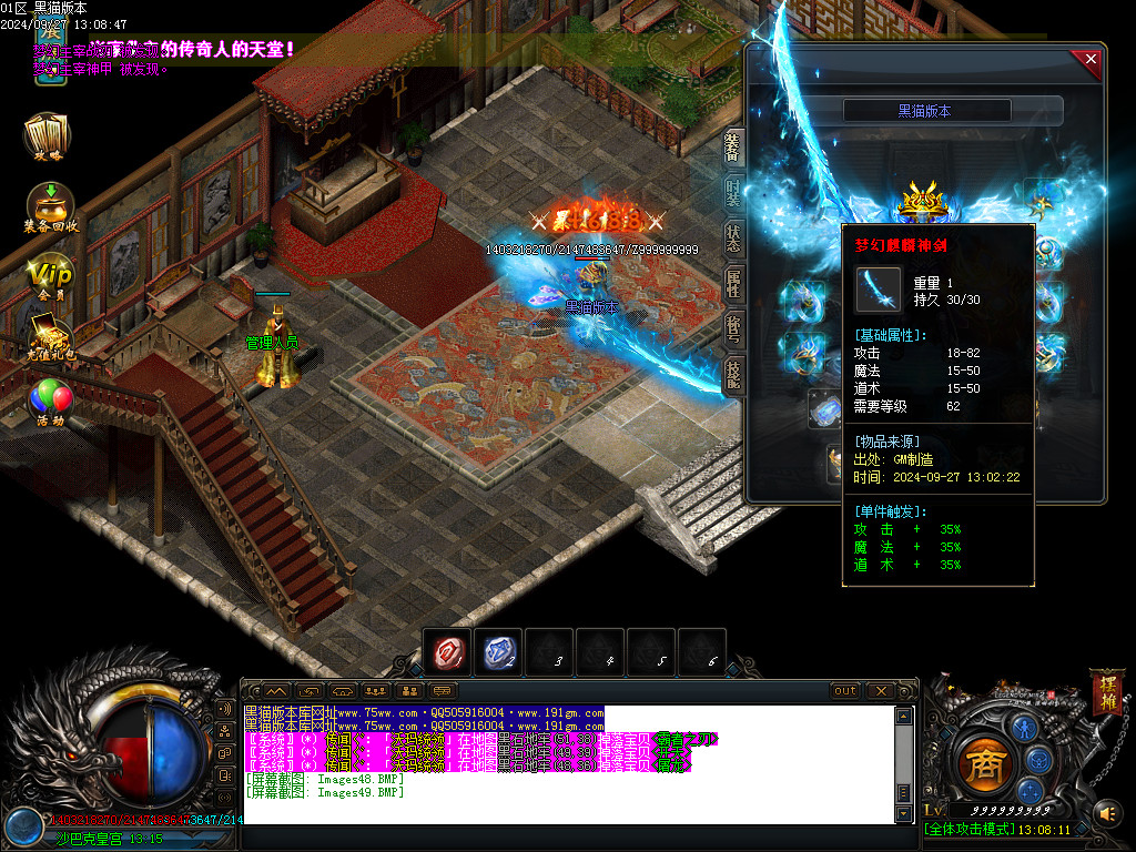 Images50.BMP