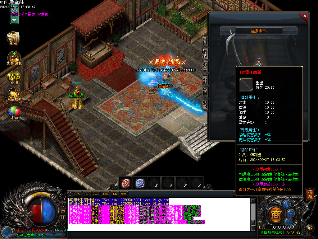 Images56.BMP