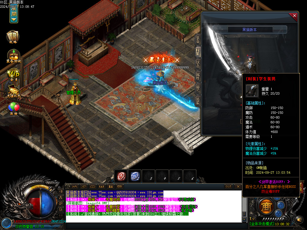 Images55.BMP