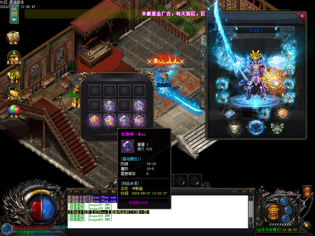 Images61.BMP