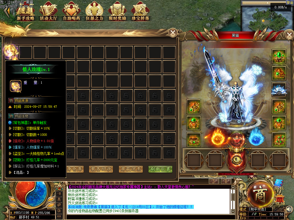 Images02.BMP