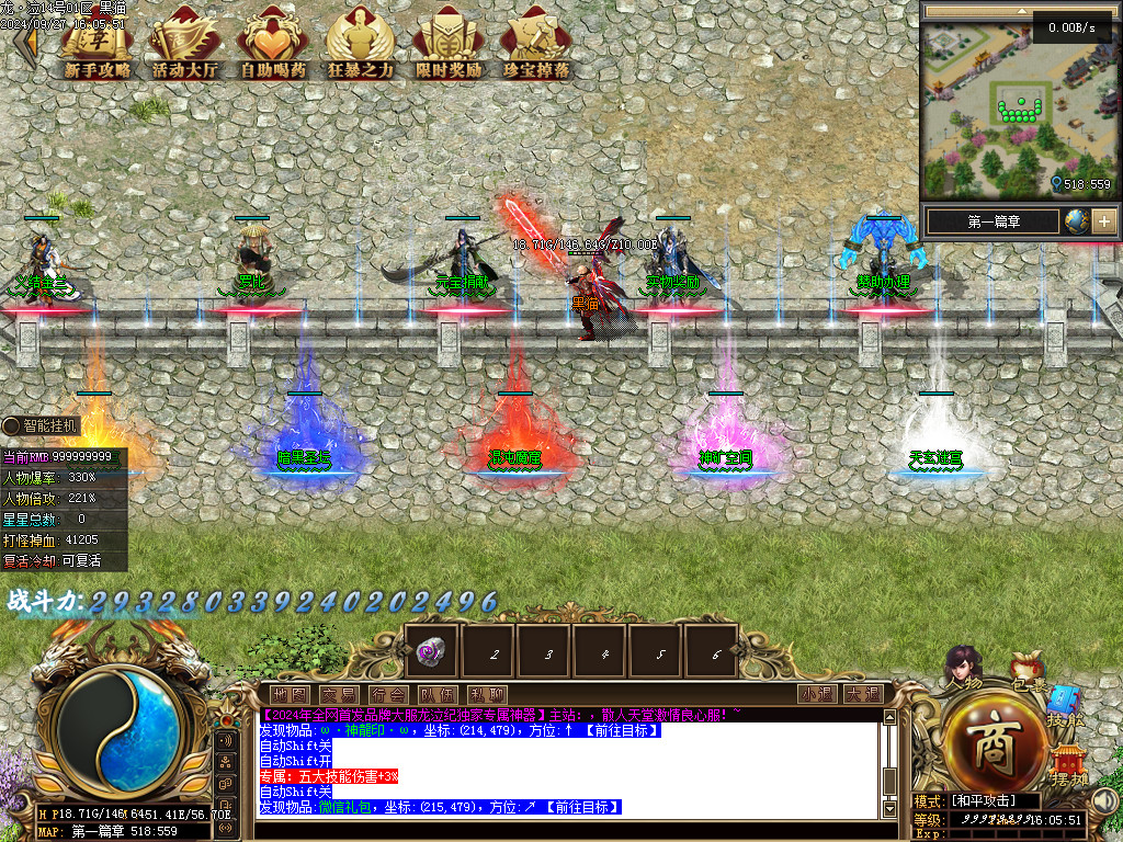 Images04.BMP