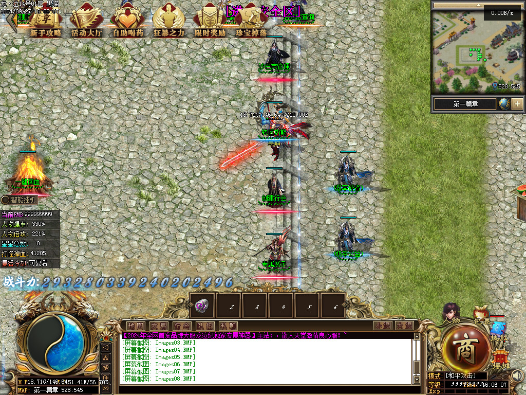 Images10.BMP