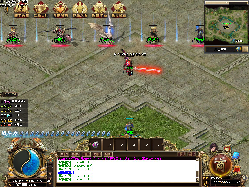 Images13.BMP