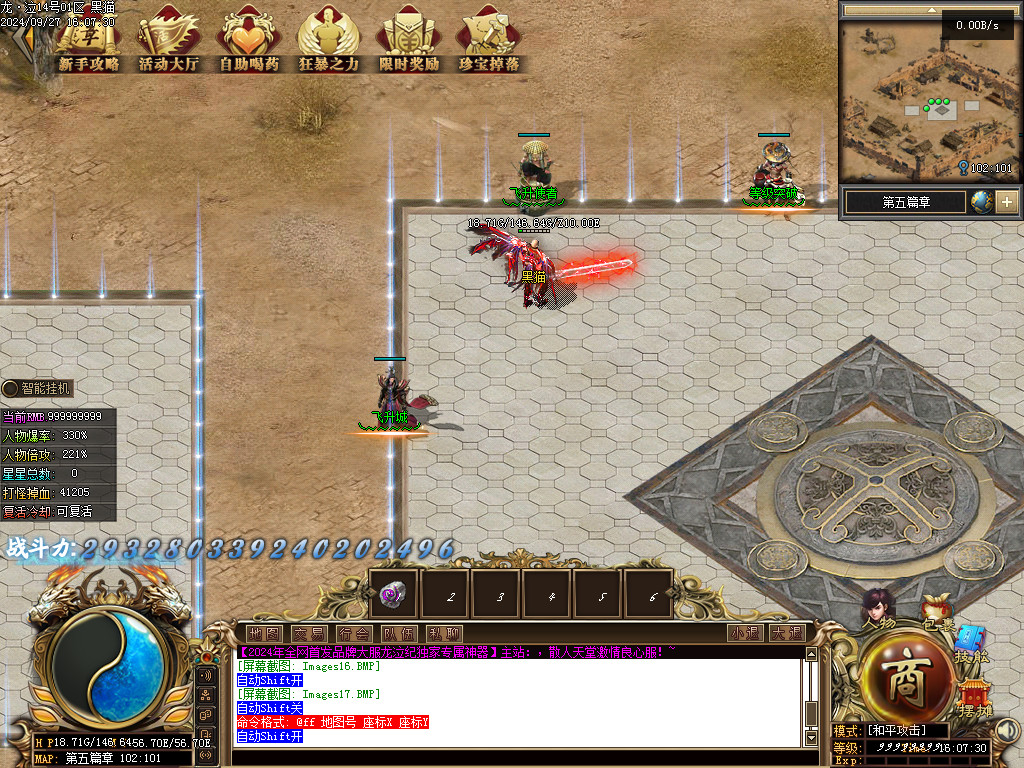 Images19.BMP