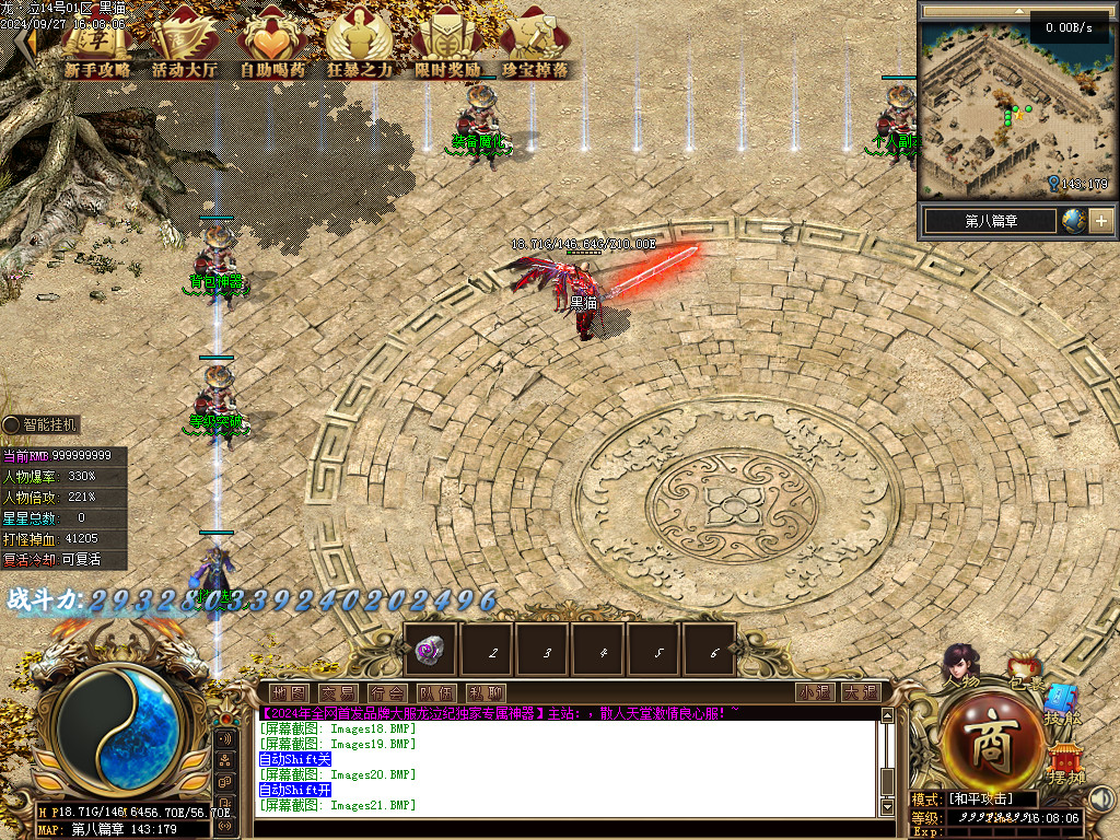Images22.BMP