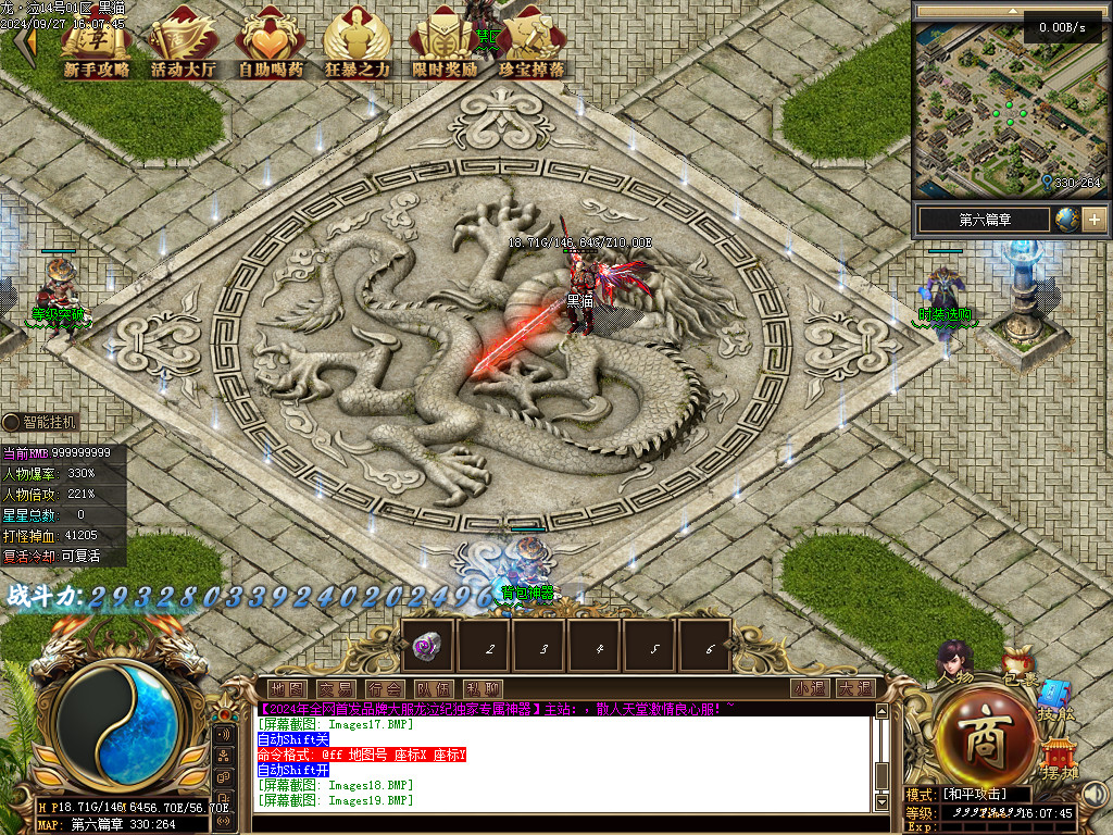 Images20.BMP