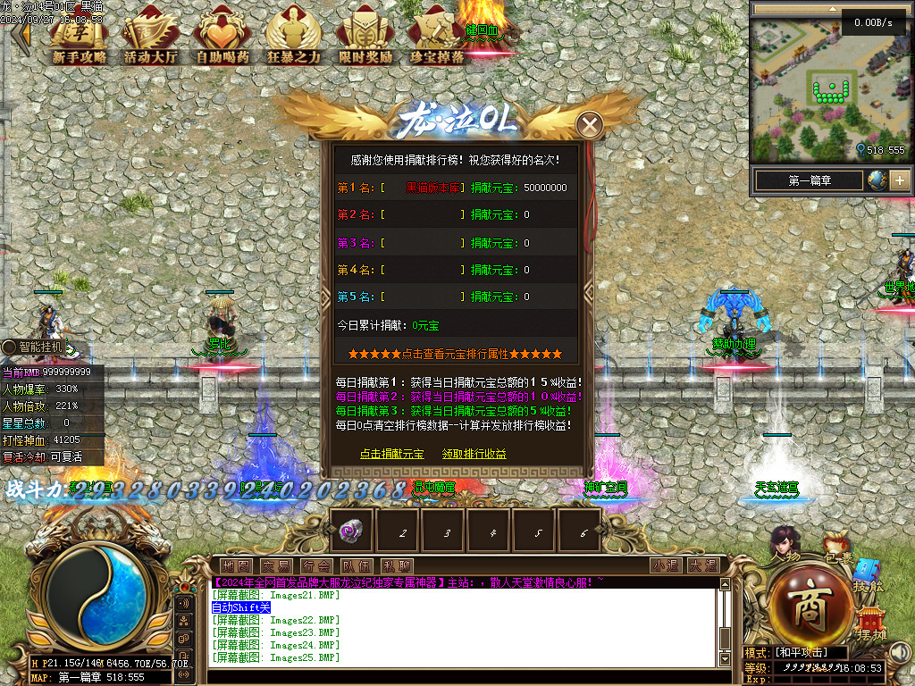 Images27.BMP