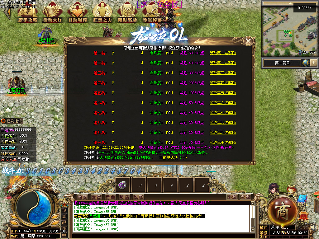 Images40.BMP