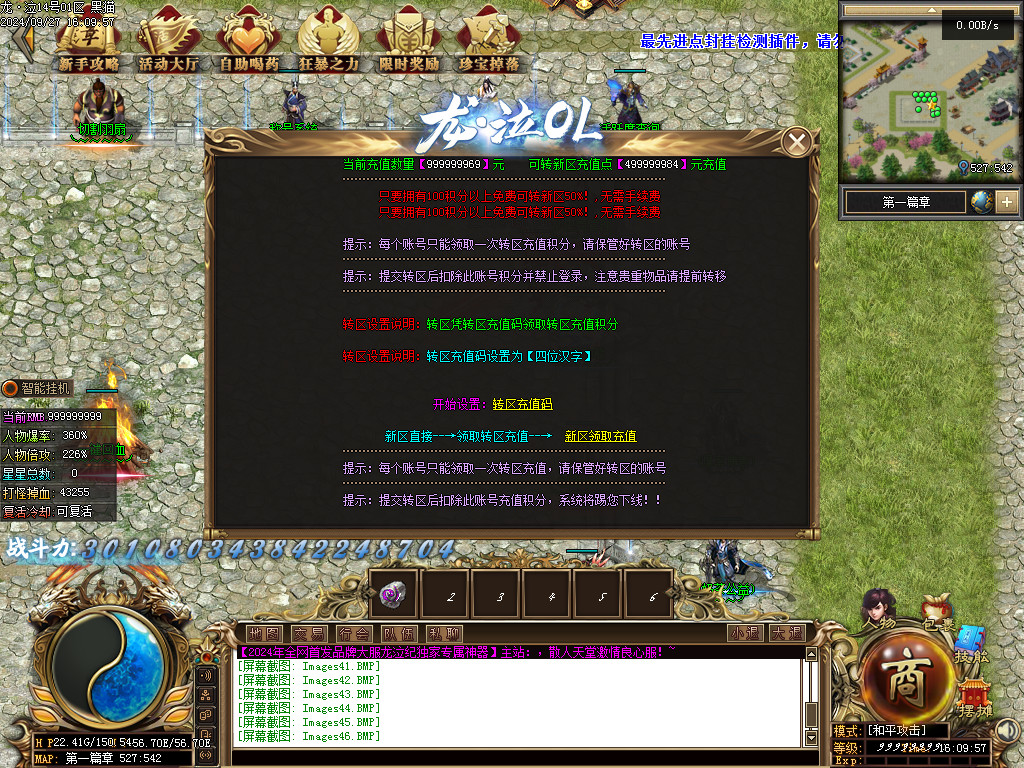 Images48.BMP