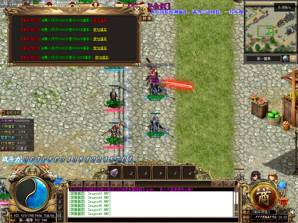 Images50.BMP