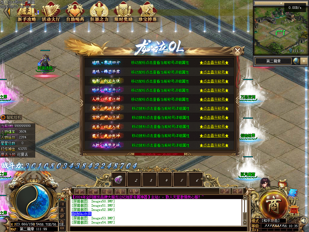 Images56.BMP