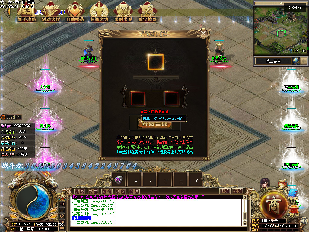 Images55.BMP