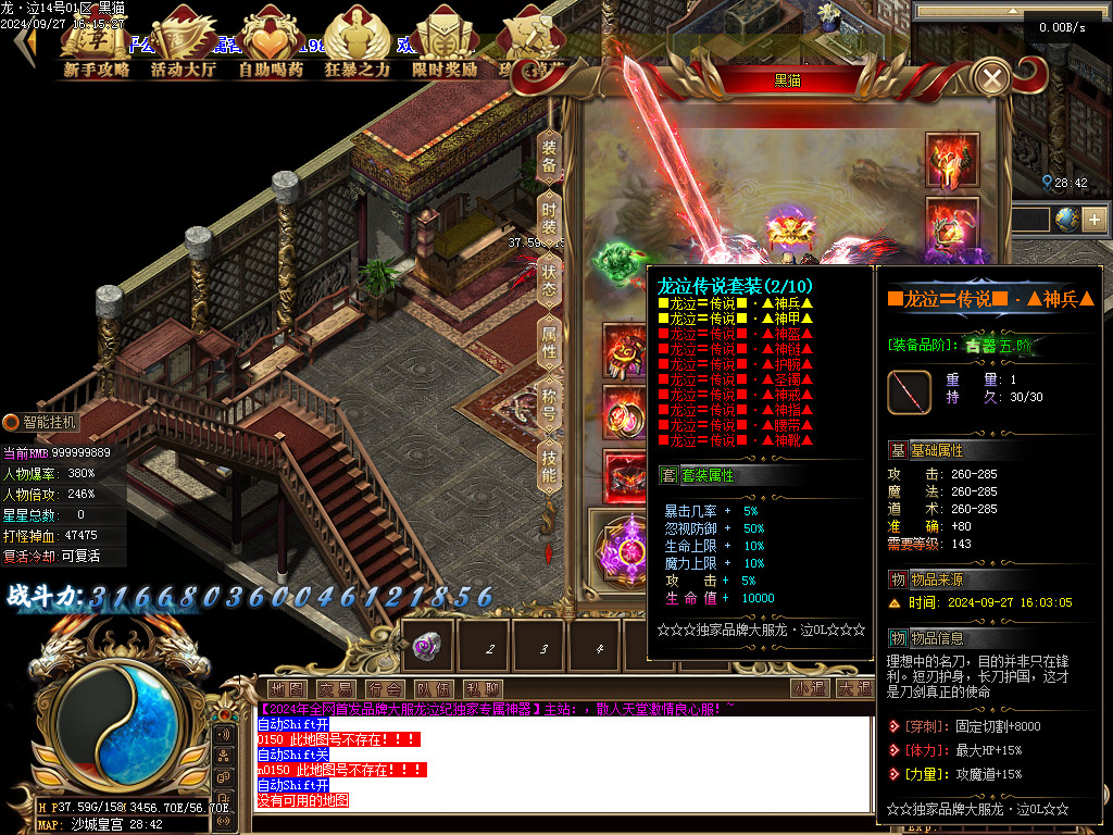Images70.BMP