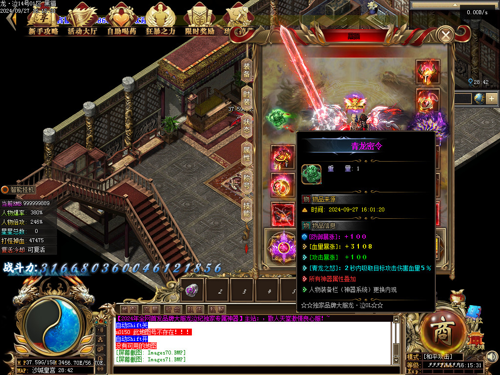Images72.BMP