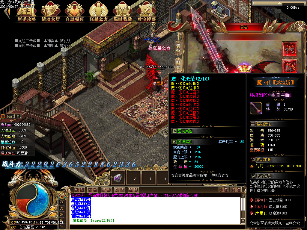 Images83.BMP