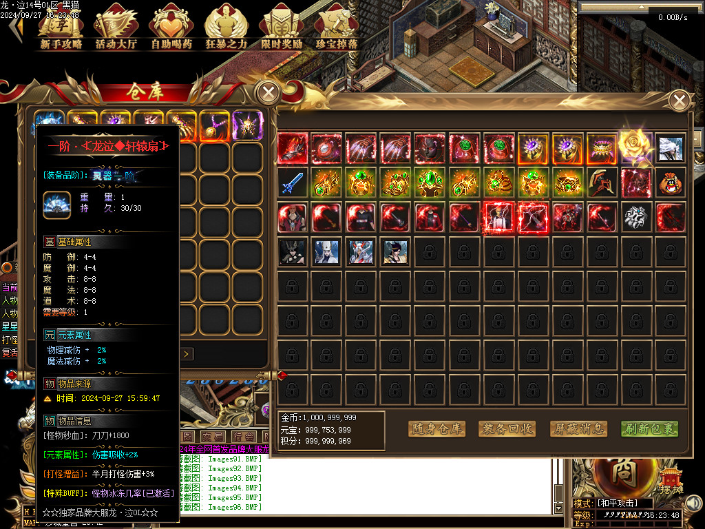Images97.BMP