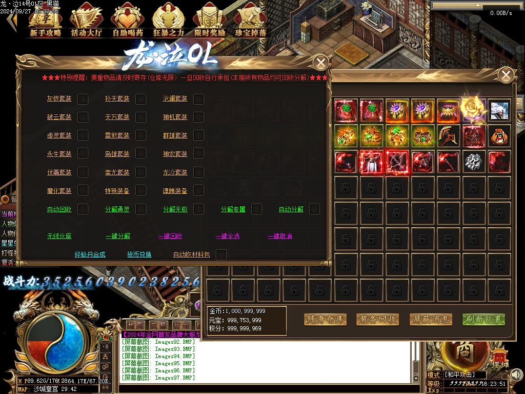 Images98.BMP