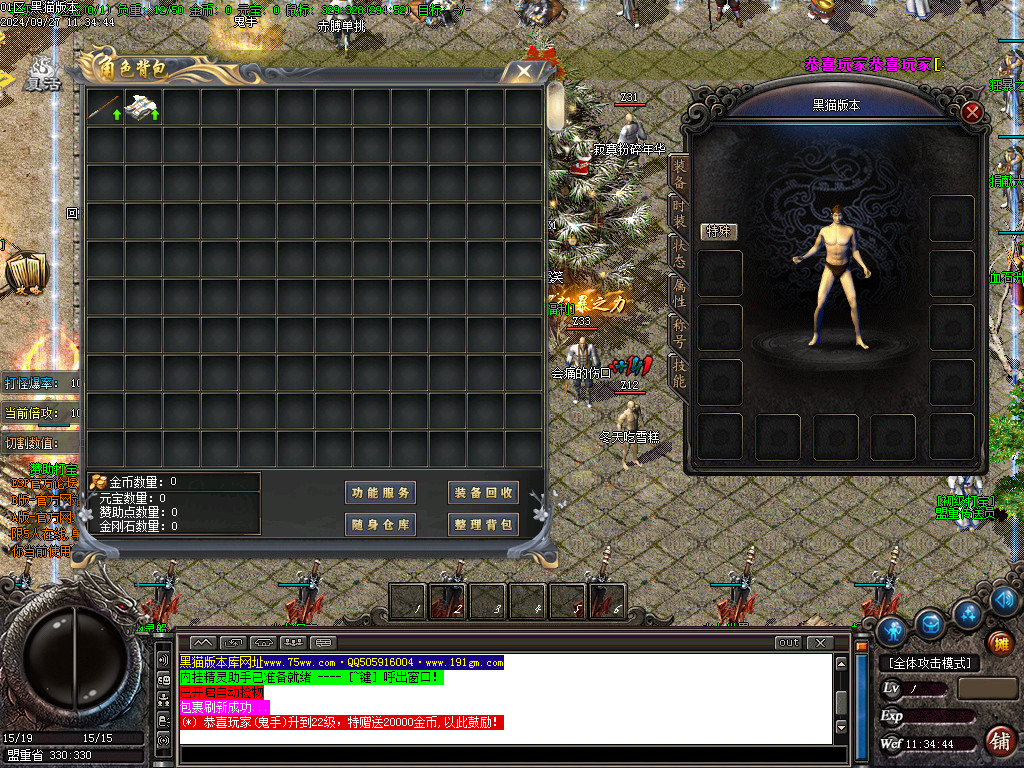 Images02.BMP