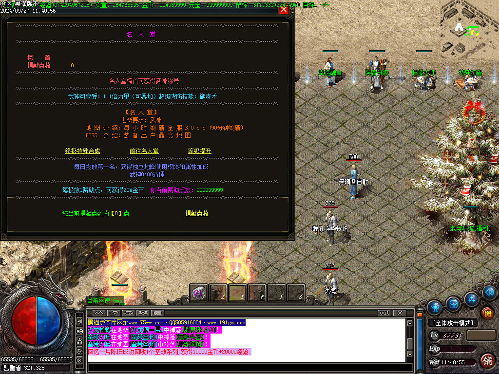 Images13.BMP