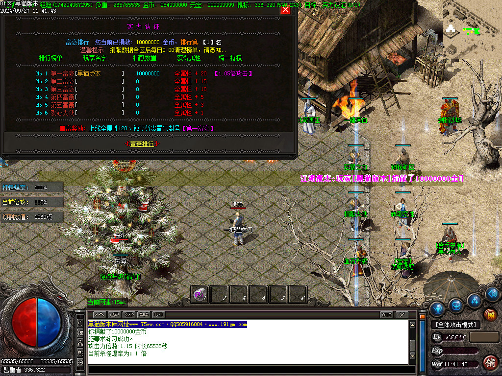 Images22.BMP