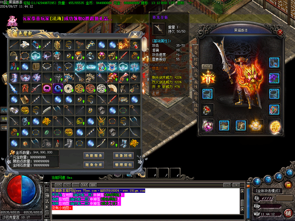 Images33.BMP