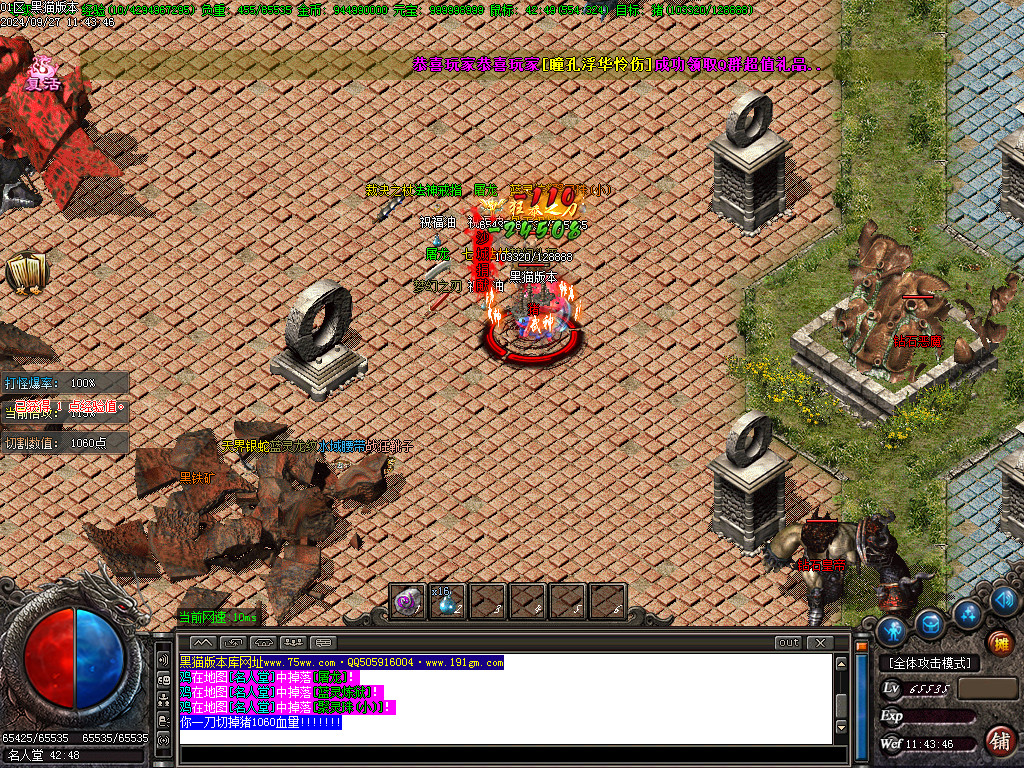 Images31.BMP