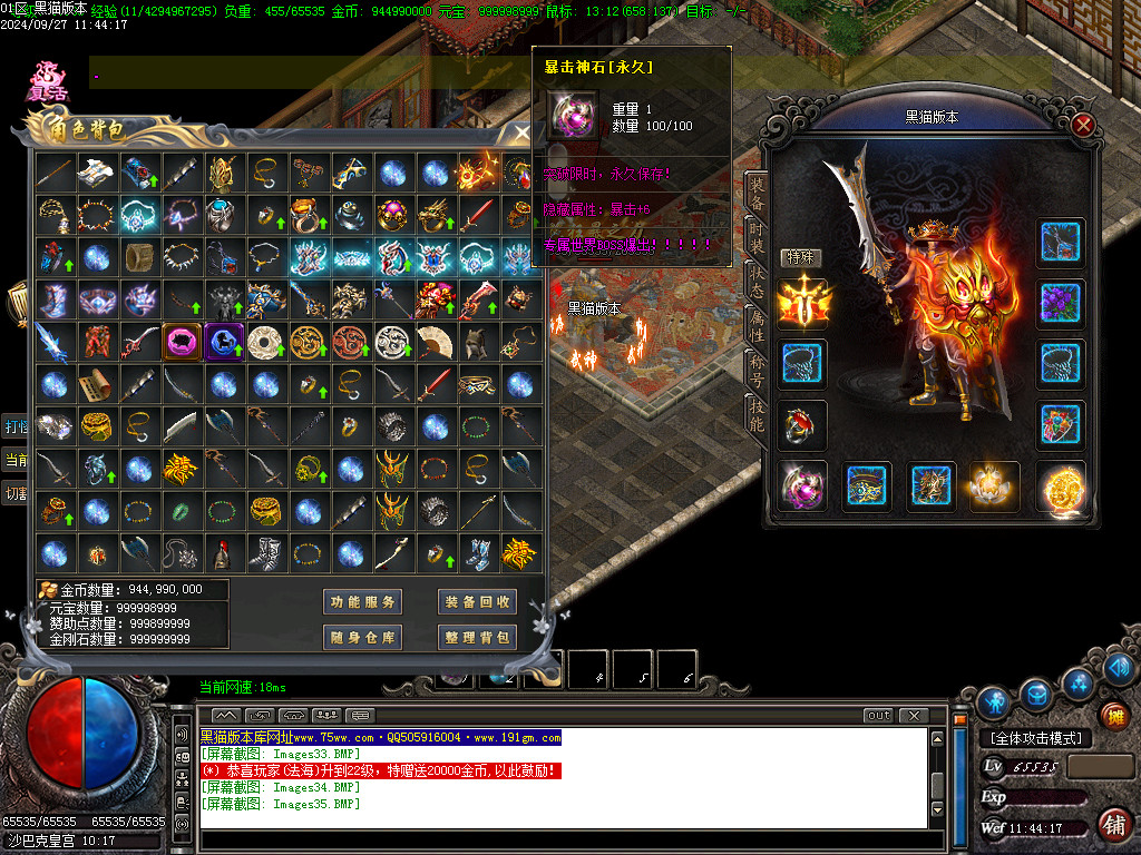 Images36.BMP
