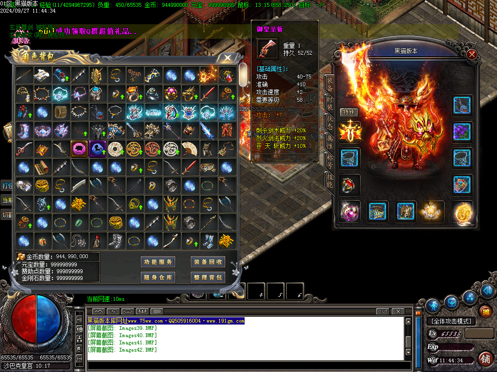 Images43.BMP