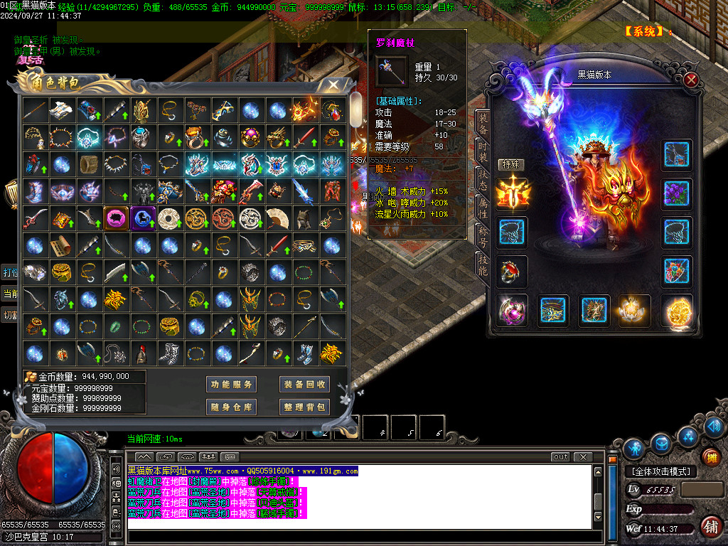 Images45.BMP