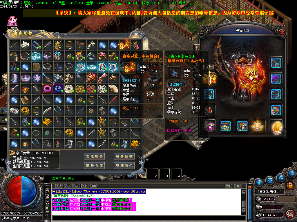 Images51.BMP