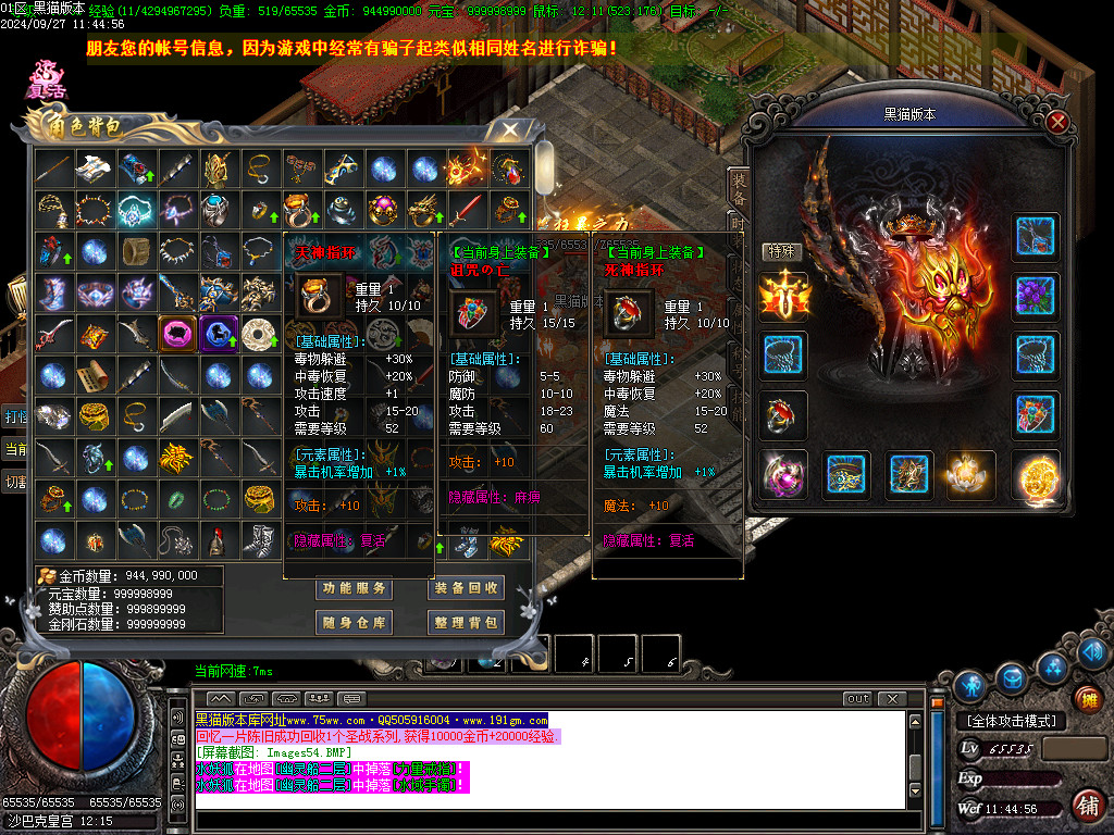 Images55.BMP